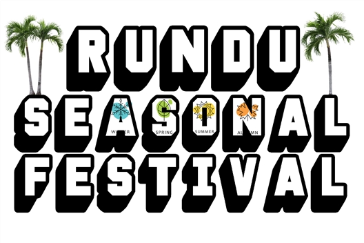 Rundu Seasonal Festival
